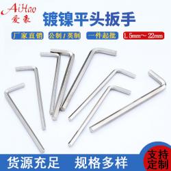 技術(shù)升級(jí)，持續(xù)研發(fā)：內(nèi)六角扳手廠家的創(chuàng)新產(chǎn)品與技術(shù)突破